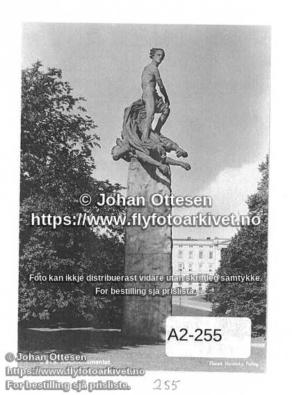 Nummer A2-255