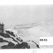 Nummer E8-51