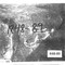 Nummer R48-89