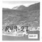 Nummer R49-27