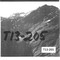 Nummer T13-205