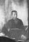 Ingbert Flø